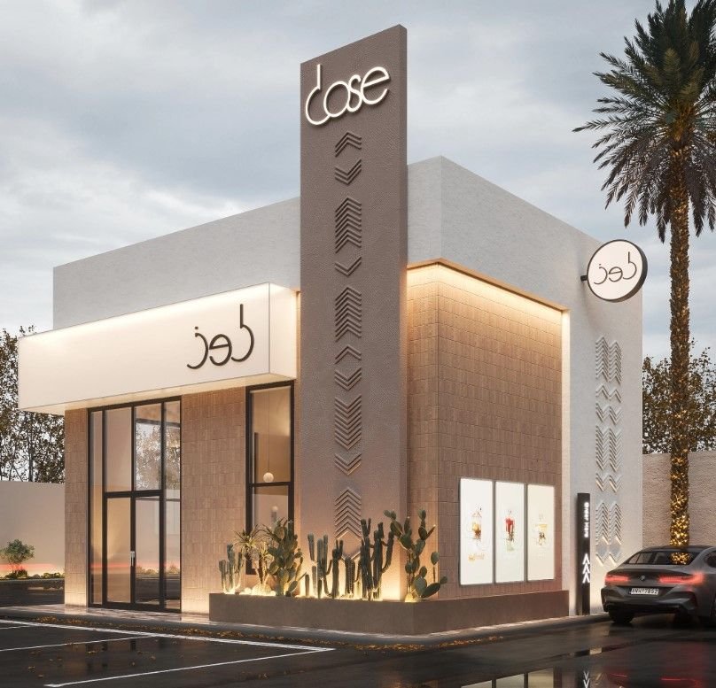 واجهة محل فخامة في الدمام والخبر